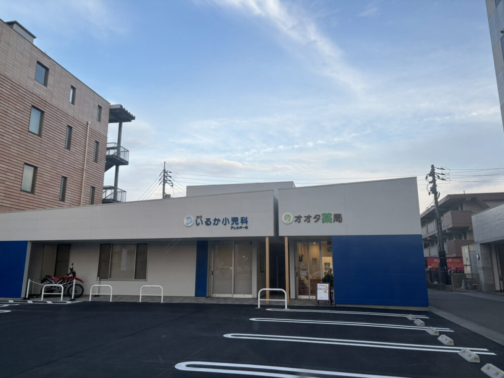 【オオタ薬局 湯田店】5月7日(水)NEW OPEN！